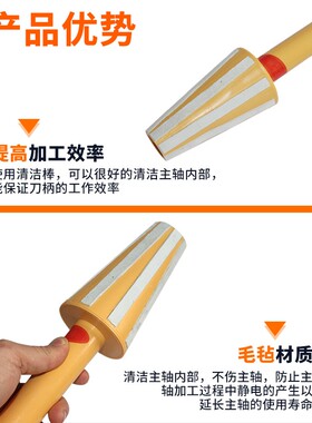 金信数控机床主轴清洁棒BT30BT40BT50刀柄清洁棒CNC加工配件工具