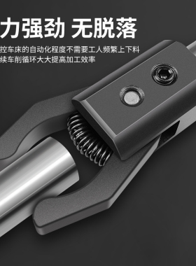 数控车床拉料器CNC自动送料器拔料夹具圆柄方柄加硬卡爪夹料工具