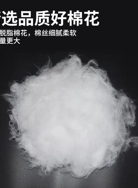 金信模具抛光棉花脱脂棉500g省模工具材料镜面擦拭无杂质高光用品