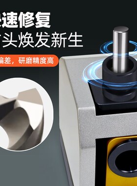 全自动傻瓜式钻头研磨机刀能一体铣刀磨刀机小型电动钨钢球刀修磨