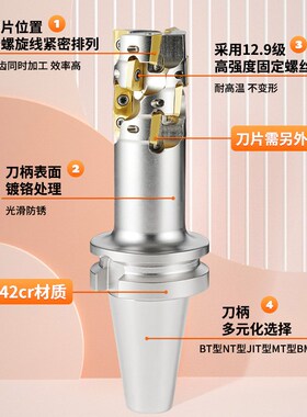 400R数控开粗玉米铣刀杆螺旋直角玉米立铣刀侧铣开粗玉米粒铣刀盘