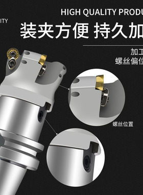 数控开粗平面50R5圆鼻飞铣刀盘CNC加工中心铣床牛鼻刀盘63r6刀片