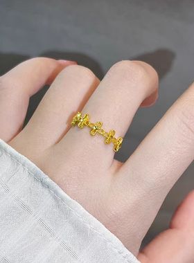 沙金花样甜心四叶草戒指