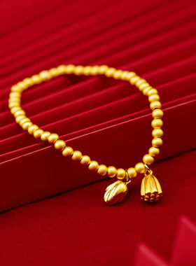 两世欢手链女款仿黄金手链