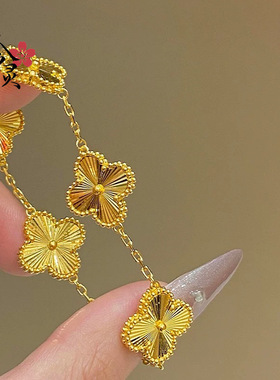 沙金四叶草幸运镀银新款轻奢五花