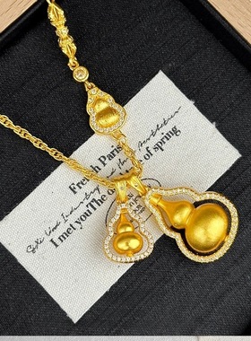 韦雪同款高保色镶钻葫芦吊坠