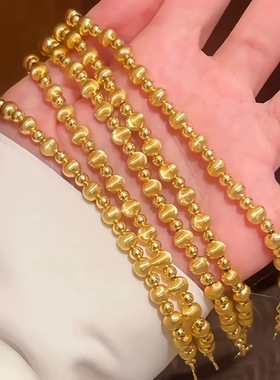 金店同款镭射拉丝猫眼金色珠手链