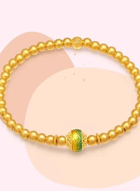 古法珐琅千里江山套装手镯