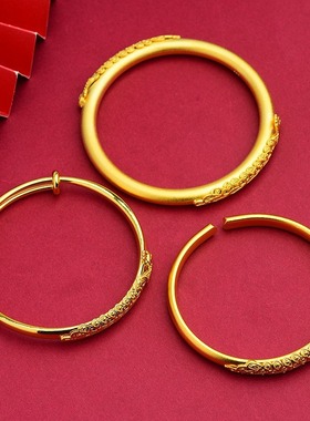 越南沙金古法龙凤手镯