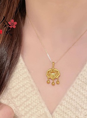 经典款吉祥如意平安锁项链