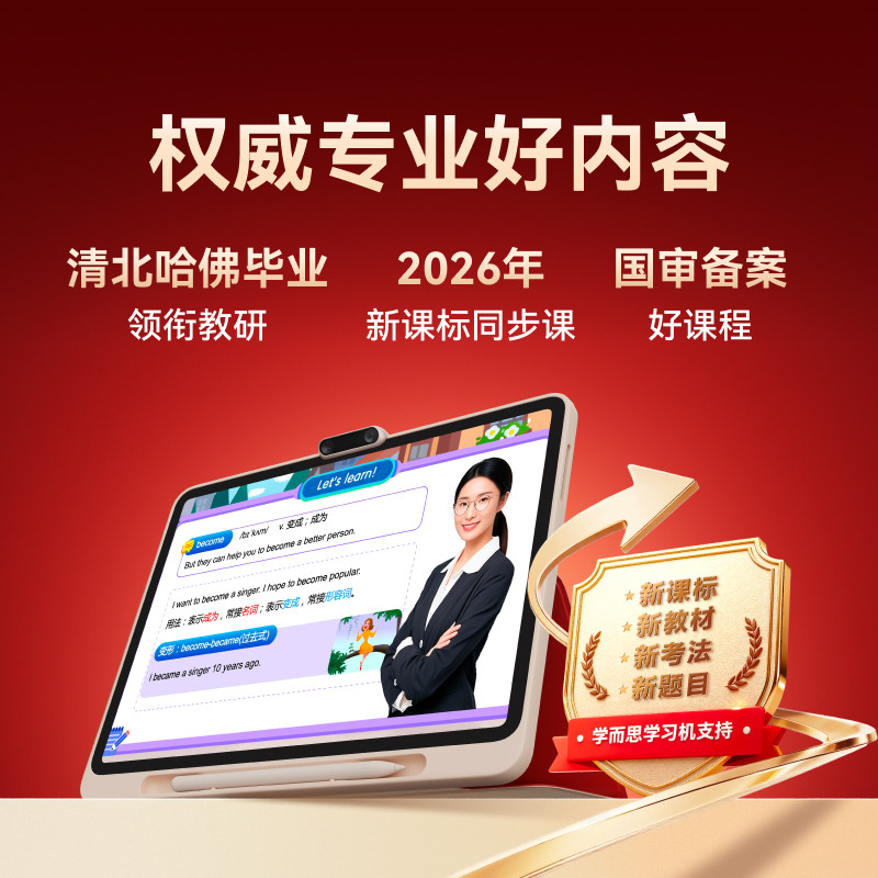图 5