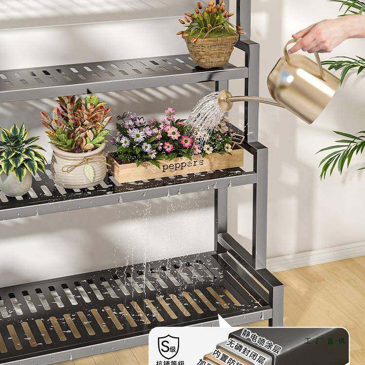 花架物架阳台置架MUU花架子客厅落移地式户外庭院多层花盆托铁艺,淘宝优惠券,粉丝福利购,淘宝优惠卷