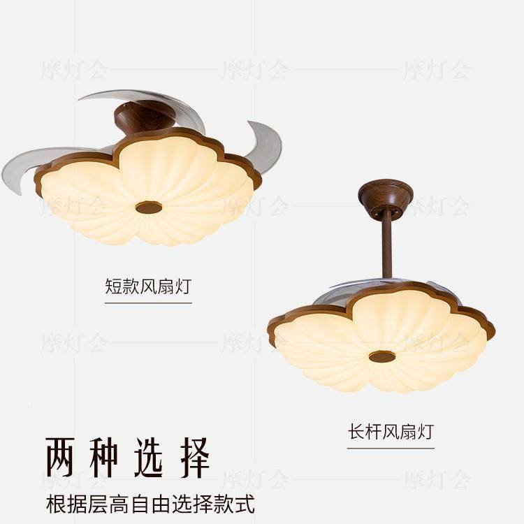 法复古卧室风扇灯奶油中古式风03842年5新款护眼吊扇灯隐形扇叶2,淘宝优惠券,粉丝福利购,淘宝优惠卷