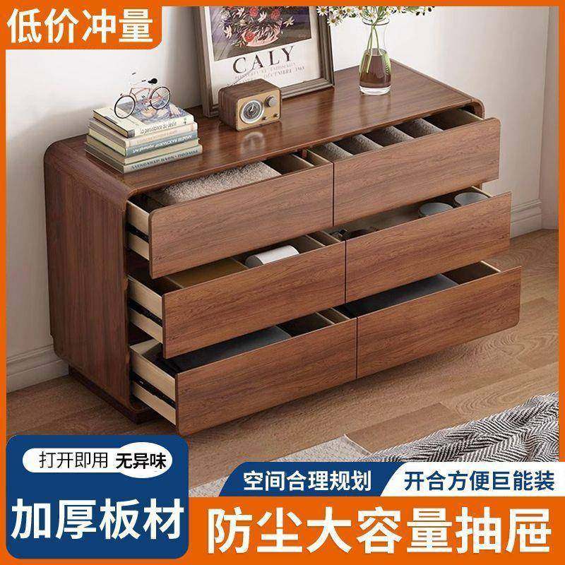 墙卧QGO室斗柜收纳柜主卧床尾斗柜质框客厅储木九物柜靠抽屉柜五,淘宝优惠券,粉丝福利购,淘宝优惠卷