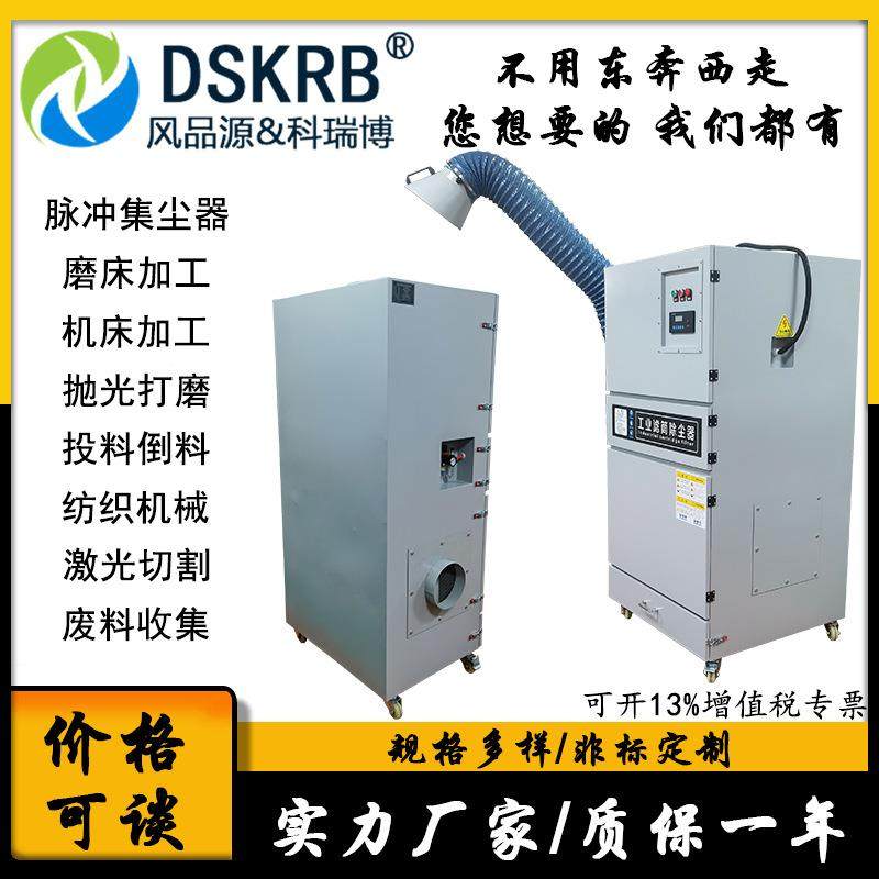 150W38v磨床抛光URV粉尘吸尘器小0冲型脉式除尘器打磨带粉尘0集尘,淘宝优惠券,粉丝福利购,淘宝优惠卷