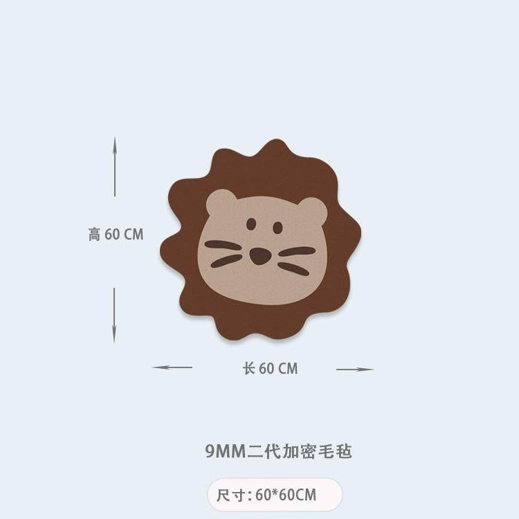 趣造味狮毛毡板照LMT片墙幼儿园环创教室化墙改装文饰软木板留子,淘宝优惠券,粉丝福利购,淘宝优惠卷