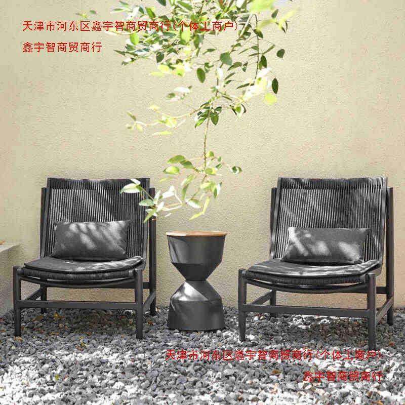 外沙民宿花园藤庭271院三件户套茶几阳台设计师酒店休闲发椅室外,淘宝优惠券,粉丝福利购,淘宝优惠卷