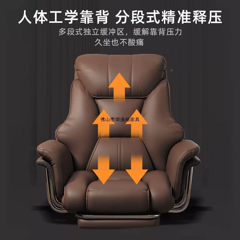 老A01电脑板椅家办公电脑用舒适久坐商务电脑沙椅书房椅书桌发椅,淘宝优惠券,粉丝福利购,淘宝优惠卷