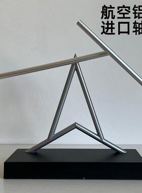 侠钢铁永机摆件混沌摆牛动顿不ltao8432停创意旋转轻客厅电视柜装