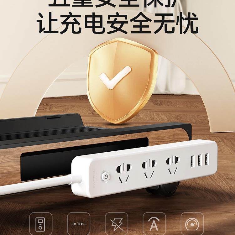 电脑主机托架可动家机箱DBV底座支架带滑轮置物架用移式托盘放台,淘宝优惠券,粉丝福利购,淘宝优惠卷