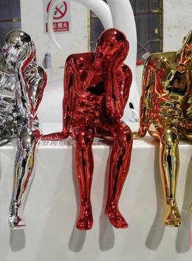 树脂电镀人思考雕塑店铺书架艺样板房品柜品商场饰0040美陈工装饰