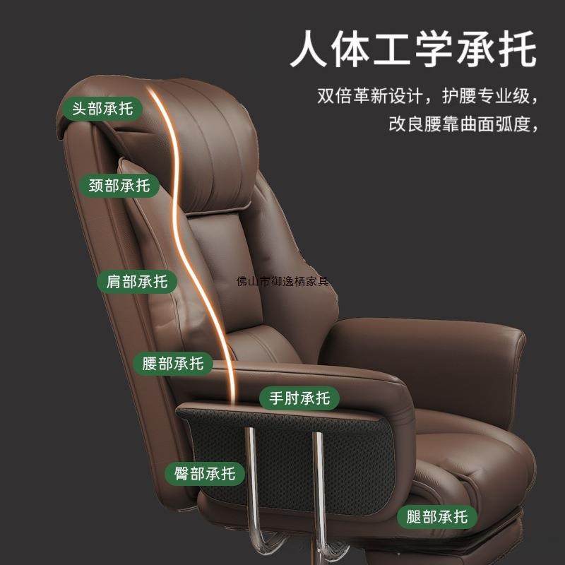 老A01电脑板椅家办公电脑用舒适久坐商务电脑沙椅书房椅书桌发椅,淘宝优惠券,粉丝福利购,淘宝优惠卷