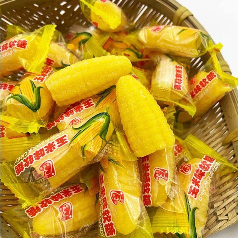玉米橘子软糖组合5斤整箱桔子结婚订婚喜糖QQ糖怀旧橡皮糖休闲零,淘宝优惠券,粉丝福利购,淘宝优惠卷