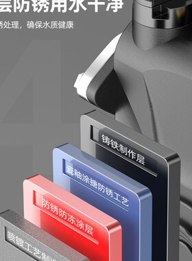 冷热水家用小型全自动静