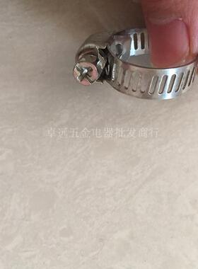 卡箍强力喉箍固定管夹 水泵水管抱箍圈卡扣全钢快装皮管接头管箍