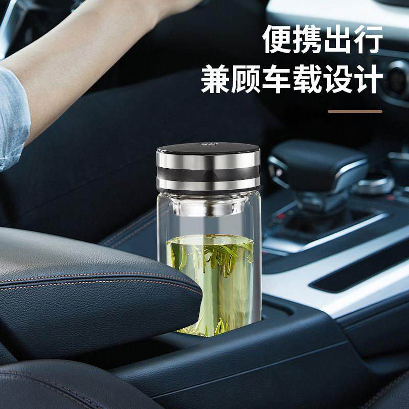 茶马仕双层玻璃杯隔热男女士高档车载礼盒水杯可携式鹅蛋杯泡茶杯,淘宝优惠券,粉丝福利购,淘宝优惠卷