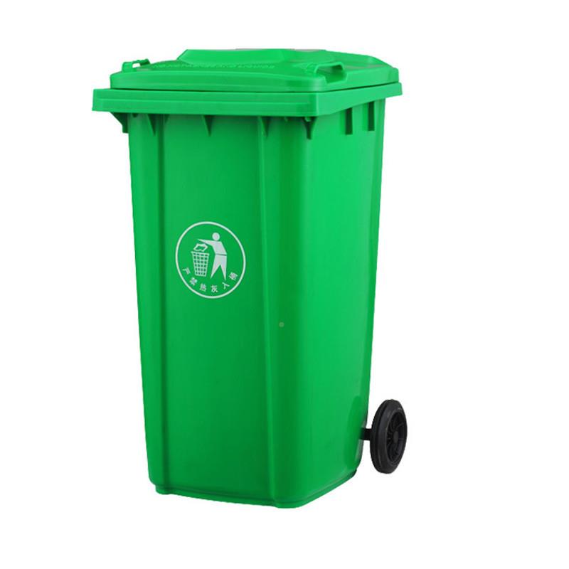 0户外加厚L240塑料分类垃桶圾大号带盖2TC240l4升环卫挂车大垃圾 - 图3