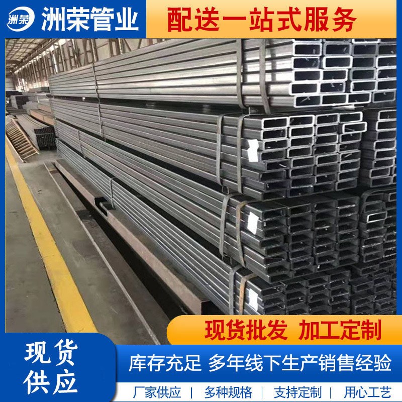 镀锌方管38*38 15*20*10 17*37*57*77 27*47 35*55镀锌扁方管 - 图2