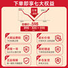 Supor floor washing machine fully automatic all-in-one machine