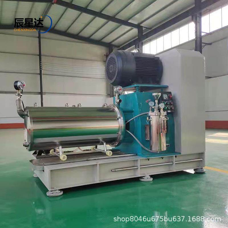 卧式砂磨机实验室纳米砂磨机农药油漆涂料乳胶漆机械实验室研磨机,淘宝优惠券,粉丝福利购,淘宝优惠卷