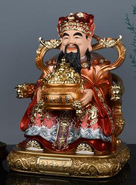 新款树脂财神爷佛像家居供奉龙椅文财神比干神像中式门厅桌面摆件