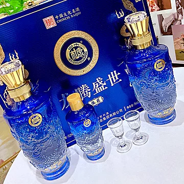 【顺丰包邮】杜康专卖店！白酒礼盒3瓶+酒杯[600元优惠券]-寻折猪