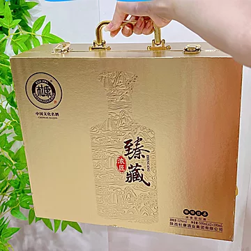 白水杜康龙腾盛世52度白酒浓香型礼盒[600元优惠券]-寻折猪