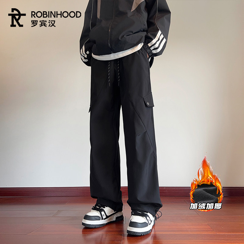 罗宾汉黑色加绒长裤子男款宽松直筒裤保暖加厚时尚工装裤日常百搭,淘宝优惠券,粉丝福利购,淘宝优惠卷