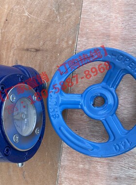 D373H-16C/10C铸钢硬密封对夹式蝶阀三偏心多层次高温蒸汽蜗涡轮