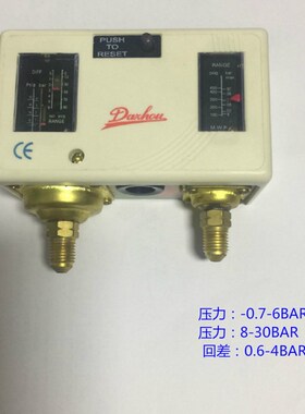 丹佛斯压力开关KP15 060-1265压力控制器060-1264双控压力开关