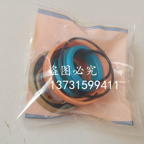 装载机铲车配件 适用龙工855EK转向/转斗/动臂缸油缸油封修理包 - 图0