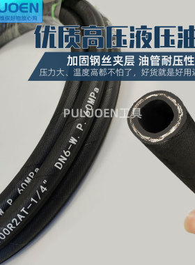 气管防冻高压防爆钢丝管小风炮气动软管空压机大风炮专用充气管子