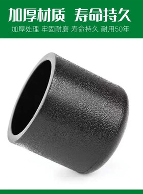 PE管配件 对接管帽堵头封头 饮用水管盖管道接头 pe对焊堵帽管件