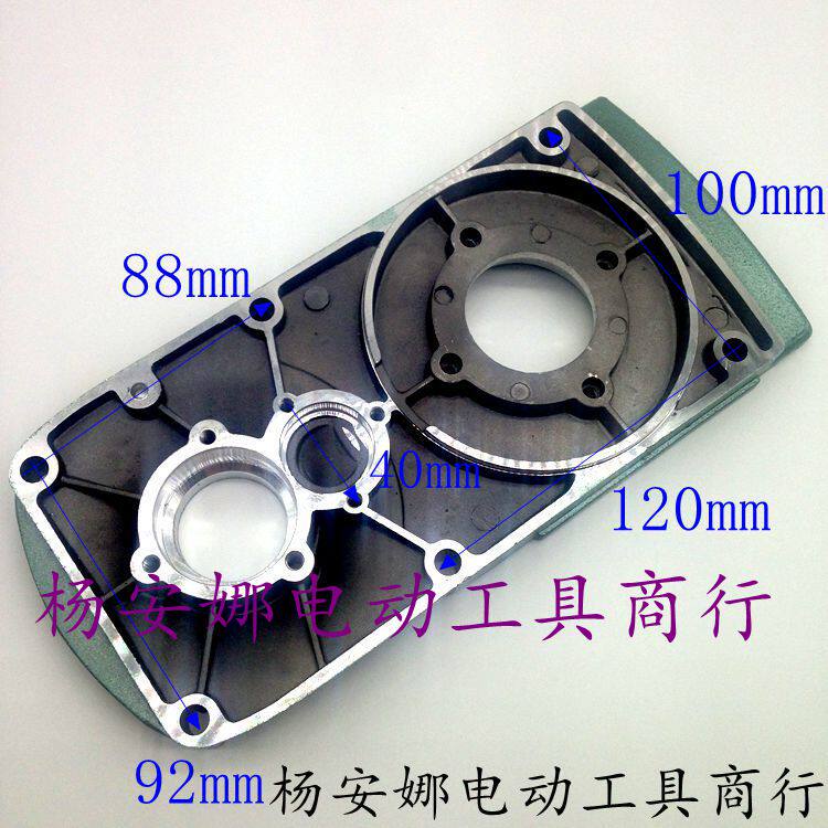 配日立PH65A电镐中间盖 日立65电镐中间盖日立65中盖65A电镐配件 - 图0