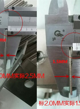 不锈钢固定片2mm铁片201方底片304不锈钢楼梯扶手封口打拉爆配件