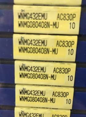 数控桃形车刀片WNMG080408N-MU/GU AC830M 080412-PMTMMAMSYBC251
