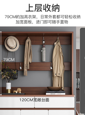 鞋柜家用门口衣帽架一体入户门玄关柜带挂衣架客厅进门靠墙鞋架子