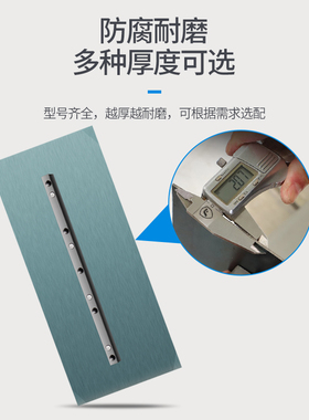 抹光机叶片刀片加厚电抹子片汽油抹片磨光机配件磨光片