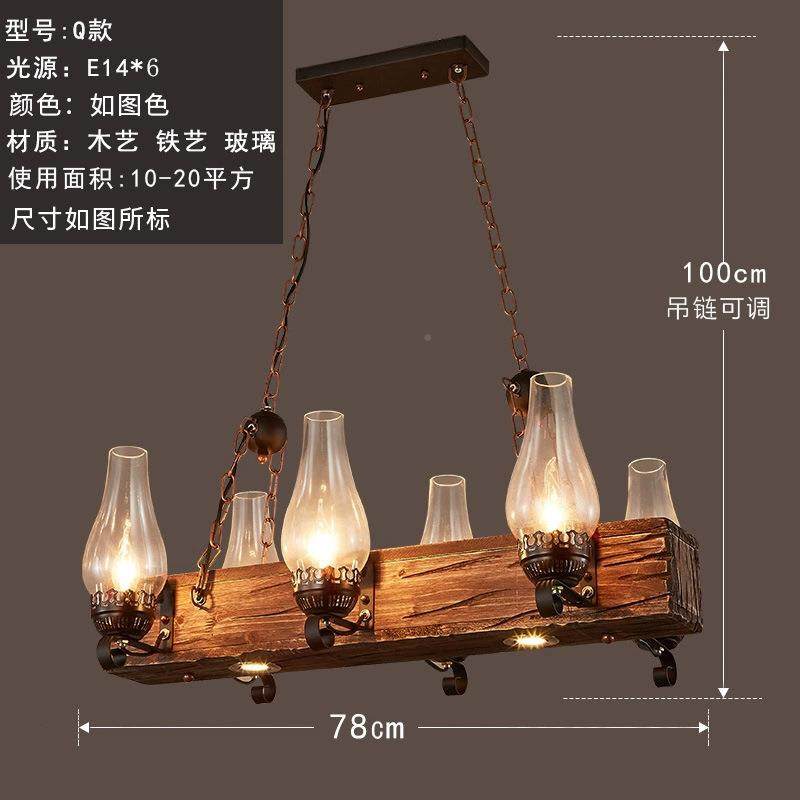 美式复古209工业风餐厅吊灯创个性酒吧台前台意方形木头长吊麻绳,淘宝优惠券,粉丝福利购,淘宝优惠卷