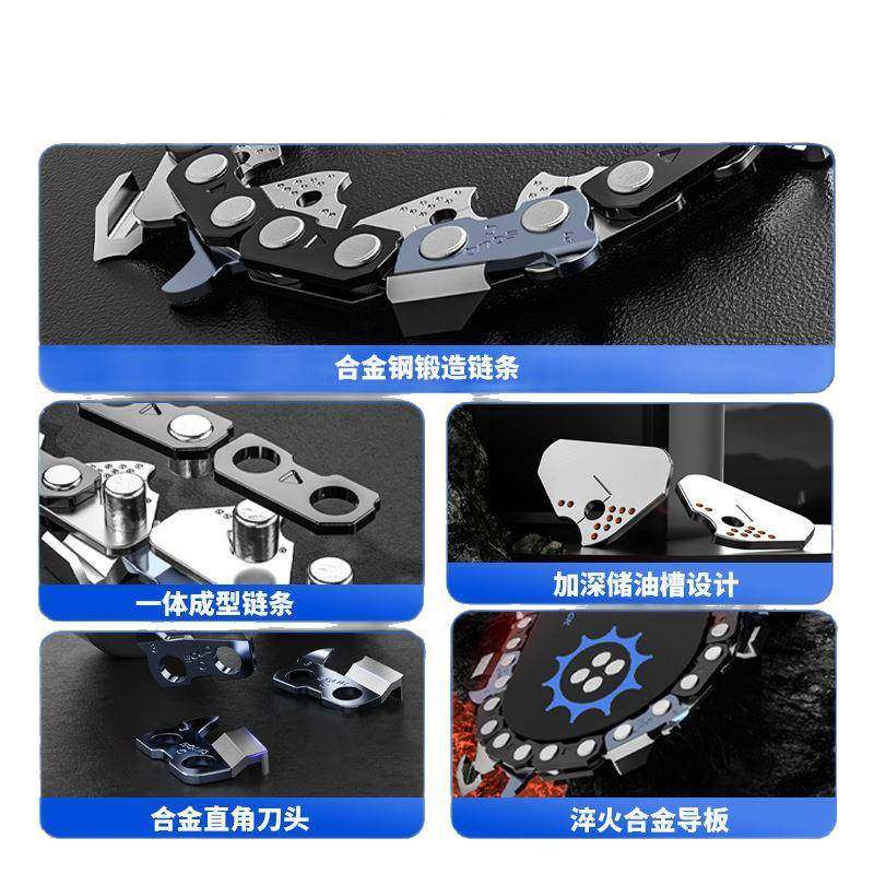 国口油锯见详情链条20锯寸汽油锯链德条家进用配件18寸油条,淘宝优惠券,粉丝福利购,淘宝优惠卷
